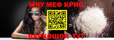 хмурый Кумертау