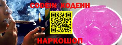 мефедрон мука Краснознаменск
