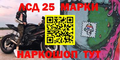 эйфоретик Краснодар