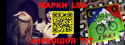 мефедрон мука Краснознаменск