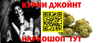 MDMA Premium VHQ Кунгур