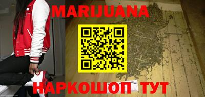 эйфоретик Краснодар