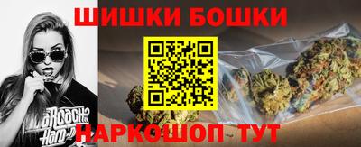 мефедрон мука Краснознаменск