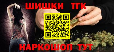мефедрон мука Краснознаменск