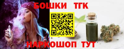 эйфоретик Краснодар