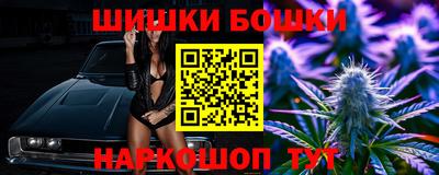 мефедрон мука Краснознаменск