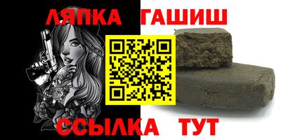 эйфоретик Краснодар