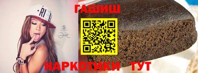 мефедрон мука Краснознаменск