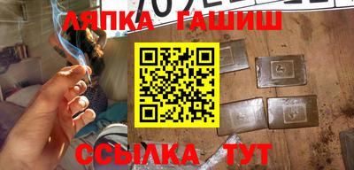 мефедрон мука Краснознаменск