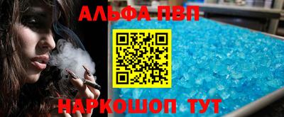 мефедрон мука Краснознаменск