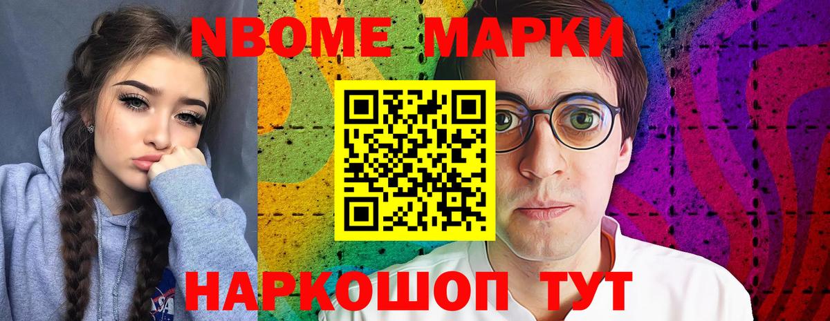 ЛСД экстази ecstasy  Вход с VPN  LSD-25 экстази  Ивантеевка  Лсд 25 экстази кислота 